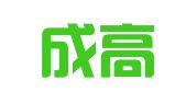 四川成高律师事务所