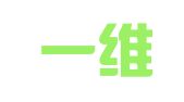 四川一维券律师事务所