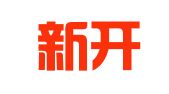 四川新开元律师事务所