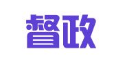 四川督政律师事务所