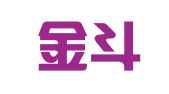 四川金斗云律师事务所