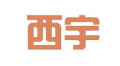 陕西西宇律师事务所