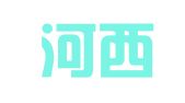 甘肃河西律师事务所