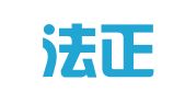 陕西法正平安（商洛）律师事务所