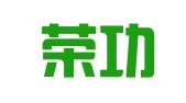 陕西荣功律师事务所