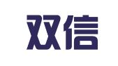 新疆双信（沙湾）律师事务所