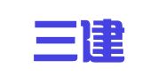 广西三建招标咨询有限公司