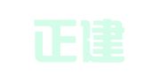 山西正建招标代理有限公司