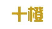 四川十橙招标代理有限公司