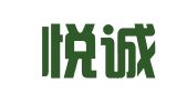 江西悦诚招标代理有限公司