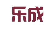 四川乐成招标代理有限公司