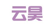 上海云昊展会展服务中心