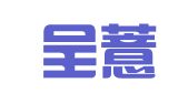 上海呈薏会展会务有限公司