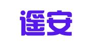 北京遥安达物流服务有限公司