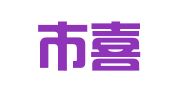 慈溪市喜洋洋婚庆礼仪服务有限公司