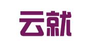 榆林云就业人力资源有限公司