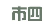 青岛市四方区张英英家政服务部