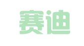 北京赛迪君信电子产品检测实验室有限公司