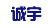 山西诚宇阳建设工程检测有限公司