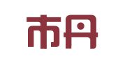 镇江市丹徒区高桥长江印刷厂