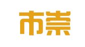 崇州市崇阳鑫万家物流货运部