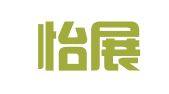 上海怡展公共关系咨询有限公司