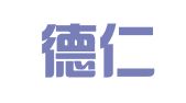 太立德仁公共关系顾问（北京）有限公司
