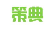 上海策典公共关系咨询服务有限公司