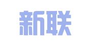 北京新联美通公共关系顾问有限公司东城分公司
