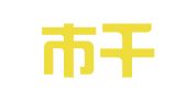 桂林市千叶环境艺术设计工程有限公司