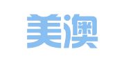 辽宁美澳出入境服务有限公司