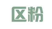 市北区粉色家园婚庆服务部
