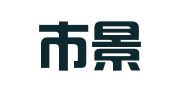 胶州市景光汽车租赁行