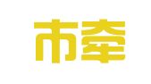 兴平市牵手婚庆店