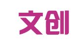 中图文创（北京）国际会展有限公司