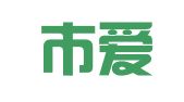 莱西市爱心家政服务中心