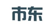 日照市东港区温馨家园家政服务中心