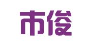 合肥市俊成建材检测有限公司