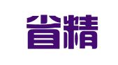 安徽省精通消防设施检测有限公司