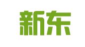 青岛新东方机动车检测有限公司