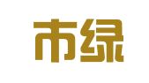 沈阳市绿之洁室内空气检测治理中心