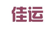 北京佳运宏图图文设计中心
