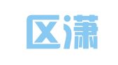 滨湖区潇湘图文社