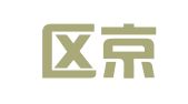 武侯区京都图文制作部