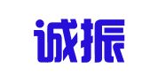 陕西诚振卓招标代理有限公司