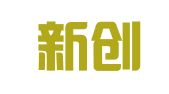 肇庆新创展招标代理有限公司