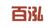 廊坊百泓招标代理有限公司