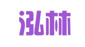 青岛泓林塬招标代理有限公司