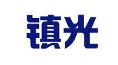 景德镇光诚招标咨询有限公司