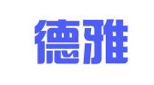 上海德雅公共关系咨询有限公司